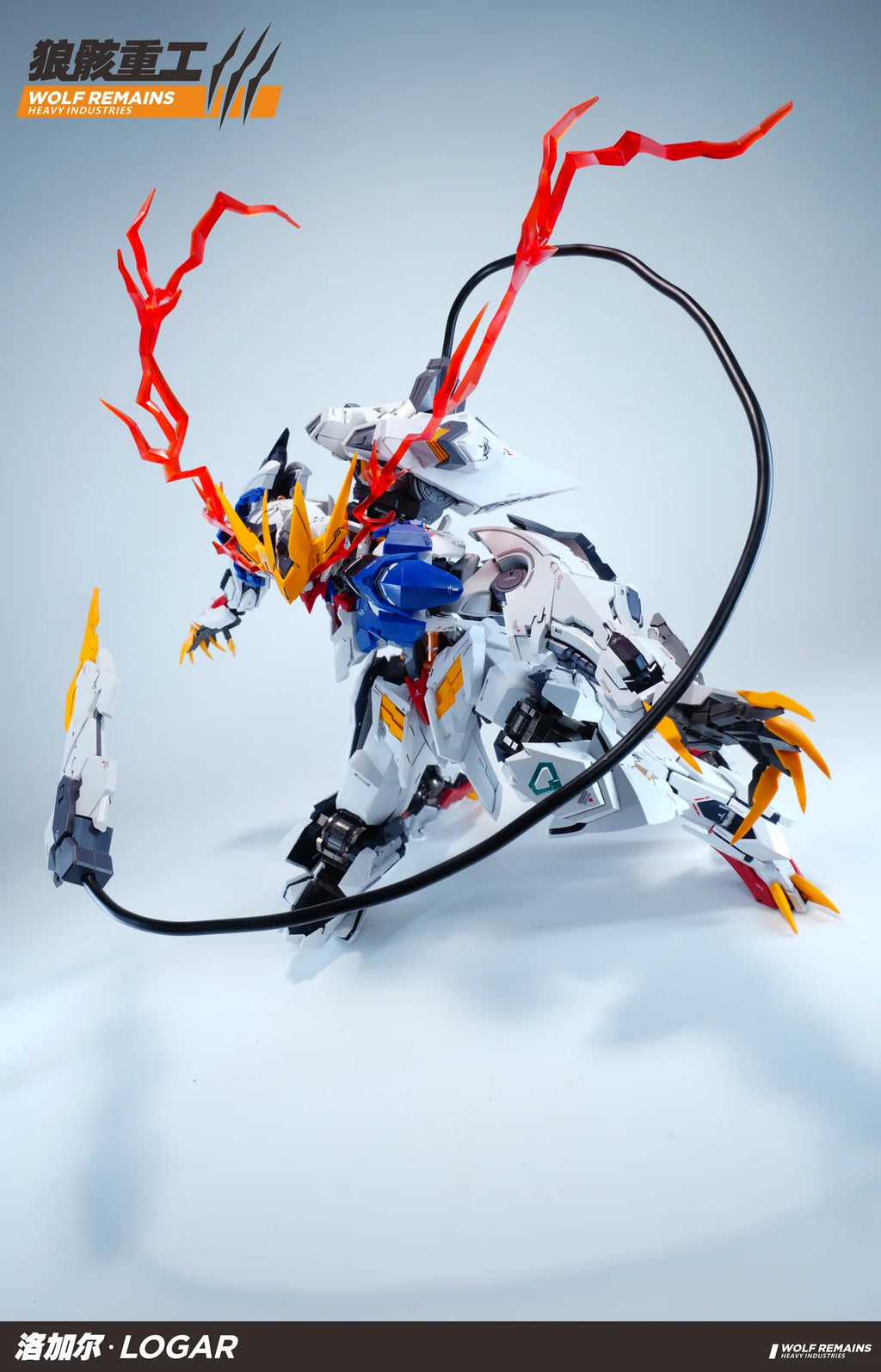 Wolf Remains 1/60 Logar Wolf King Model Kit