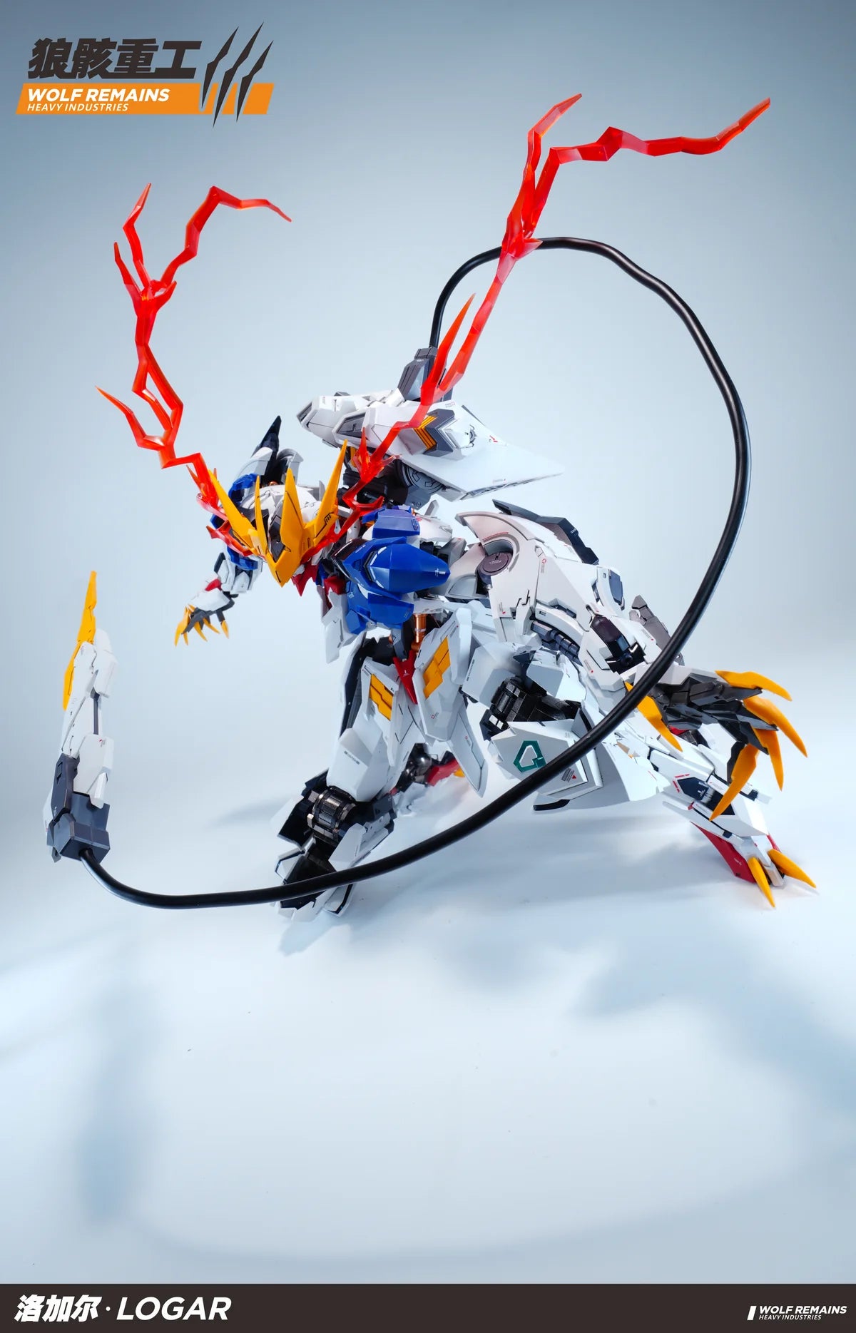 Wolf Remains 1/60 Logar Wolf King Model Kit