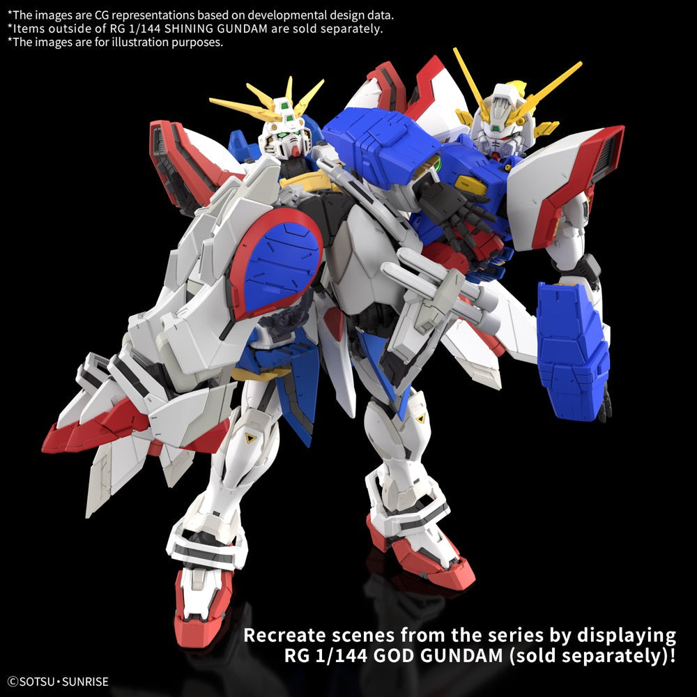 RG 1/144 #42 GF13-017NJ SHINING GUNDAM