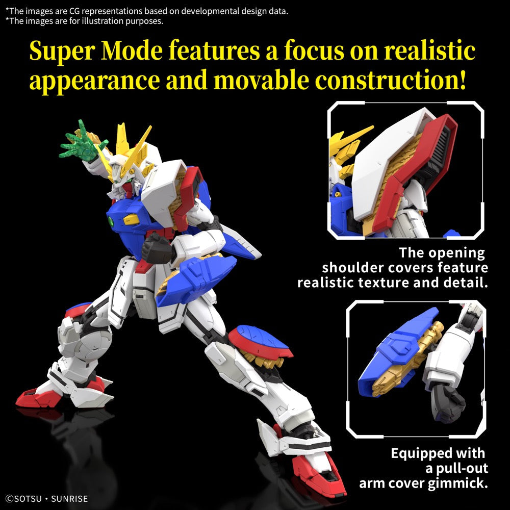 RG 1/144 #42 GF13-017NJ SHINING GUNDAM
