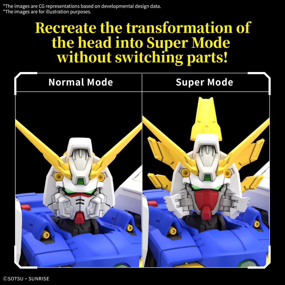 RG 1/144 #42 GF13-017NJ SHINING GUNDAM