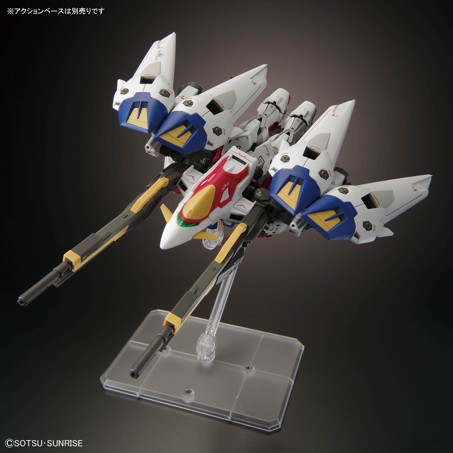 RG 1/144 #43 XXXG-00W0 WING GUNDAM ZERO