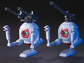 HGUC 1/144 Ball Twin Set