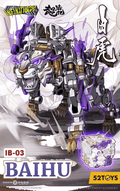52TOYS INFINITYBOX IB-03 Baihu