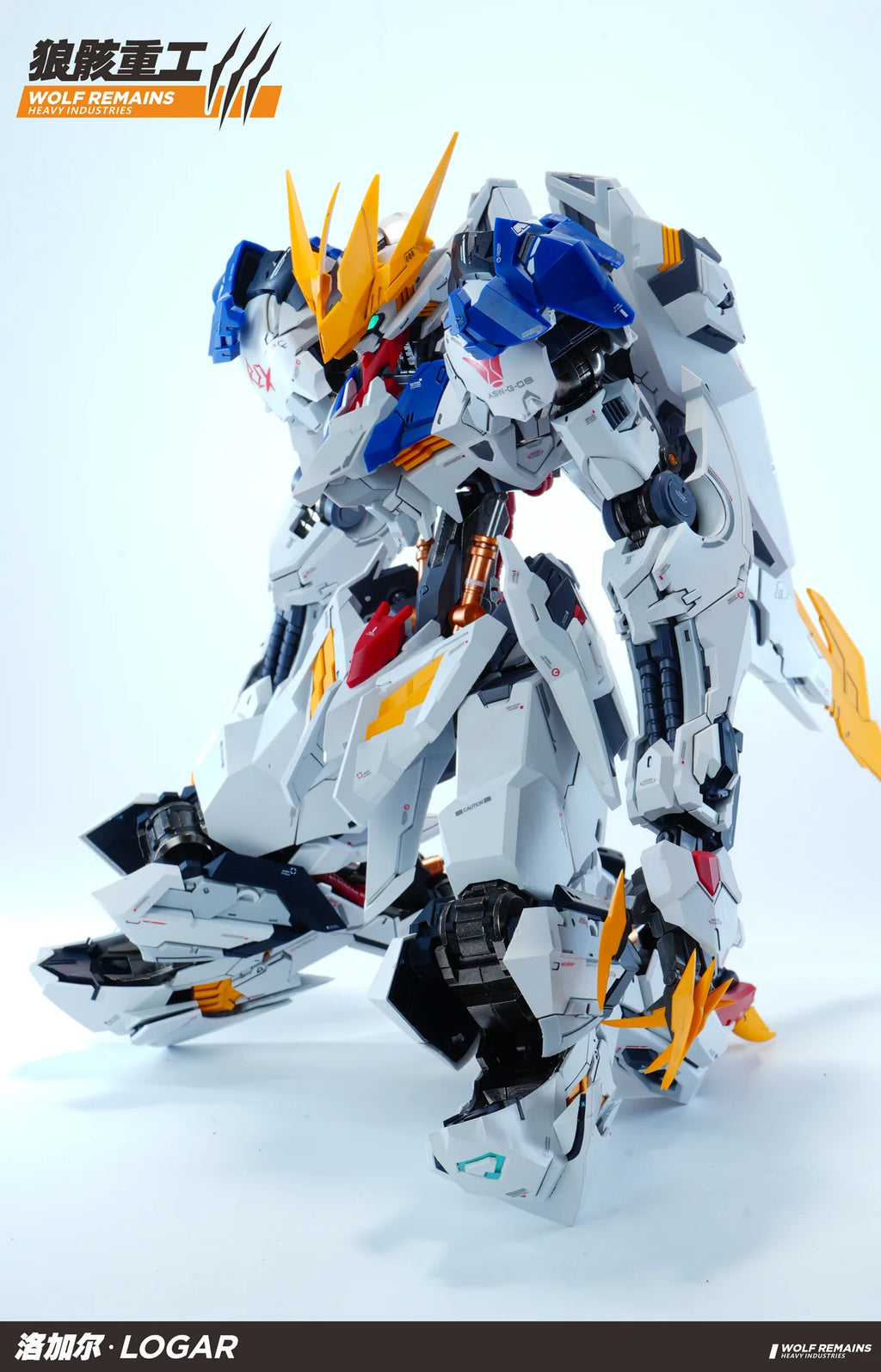 Wolf Remains 1/60 Logar Wolf King Model Kit