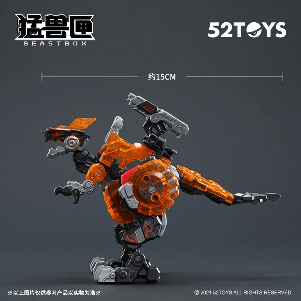 52TOYS BEASTBOX BB-46PR BB-02CR Pyromancer-Cryomancer