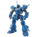 MG 1/100 Kampfer Model Kit
