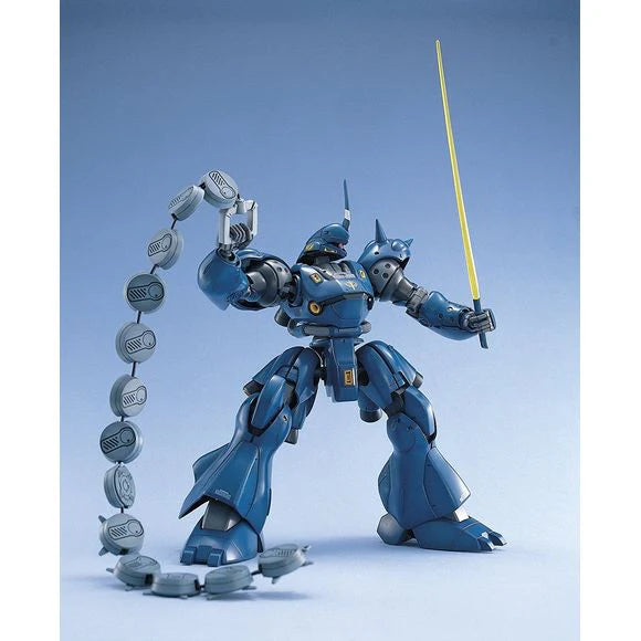 MG 1/100 Kampfer Model Kit