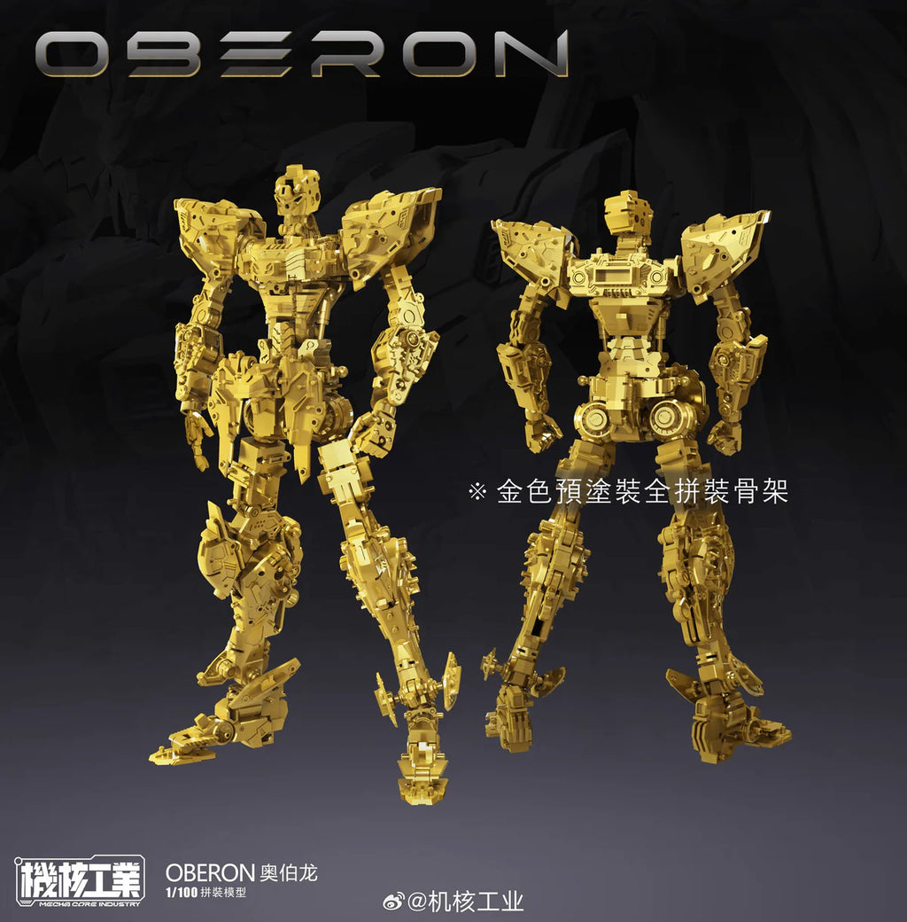 Mecha Core Industry 1/100  Oberon