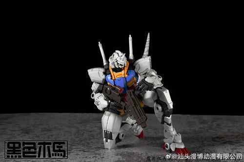 Black Trojan 1/100 MG Godzilla Gundam Model Kit