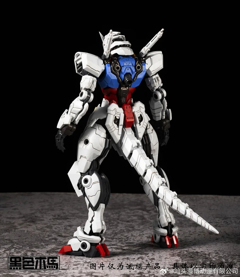 Black Trojan 1/100 MG Godzilla Gundam Model Kit