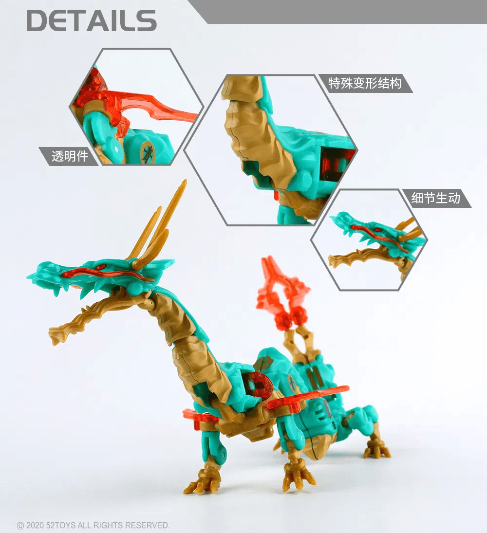 52TOYS MEGABOX MB-14 CHINESE DRAGON-Azure Dragon