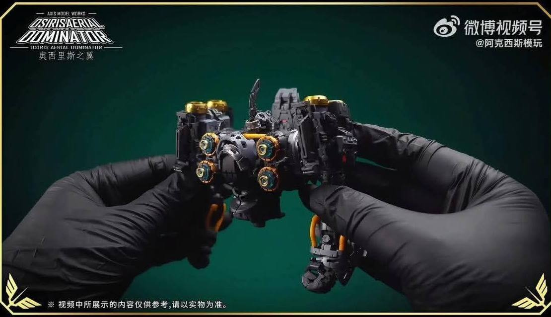 MG Axis Model Works 1/100 scale Osiris Aerial Dominator