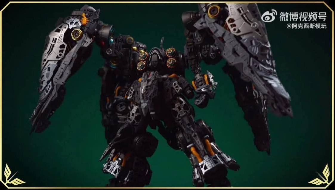 MG Axis Model Works 1/100 scale Osiris Aerial Dominator