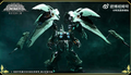 MG Axis Model Works 1/100 scale Osiris Aerial Dominator