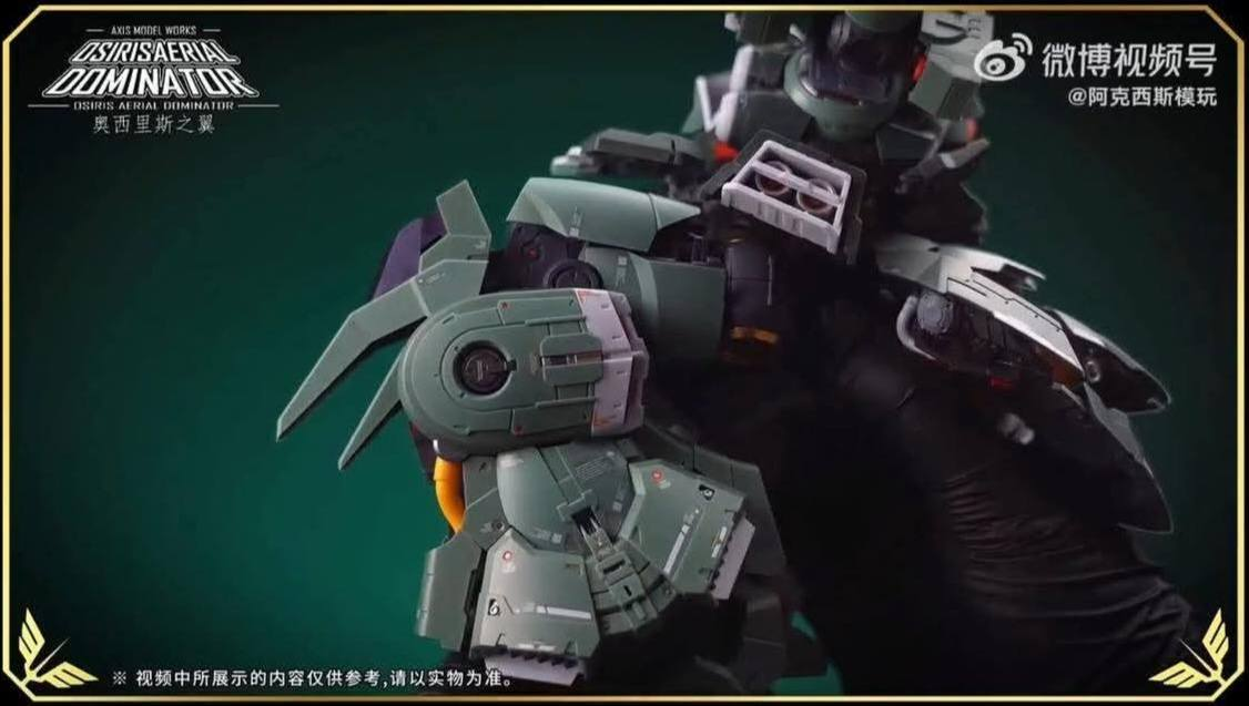 MG Axis Model Works 1/100 scale Osiris Aerial Dominator
