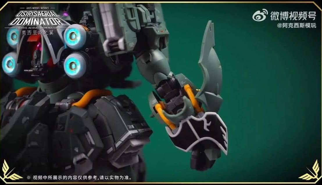 MG Axis Model Works 1/100 scale Osiris Aerial Dominator