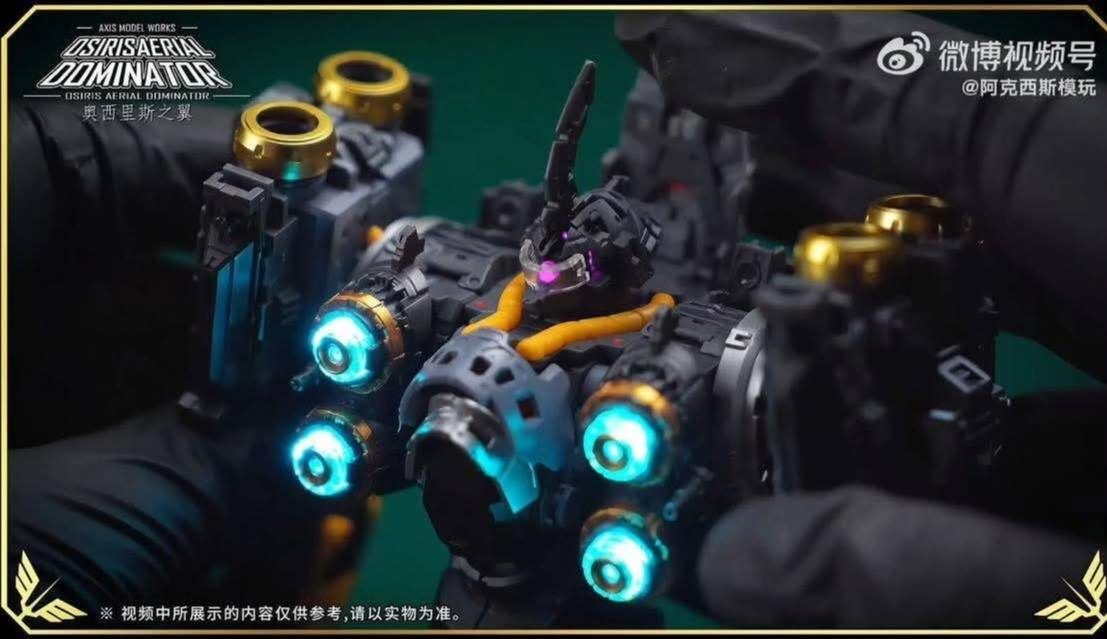 MG Axis Model Works 1/100 scale Osiris Aerial Dominator