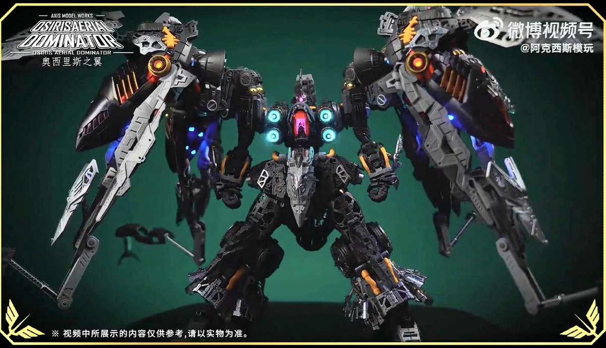 MG Axis Model Works 1/100 scale Osiris Aerial Dominator