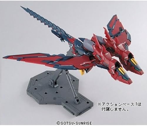 MG Gundam Epyon (EW)