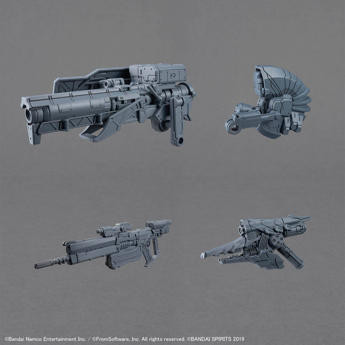 Armored Core VI Fires of Rubicon Arquebus Corporation VP-40S Locksmith Model Kit