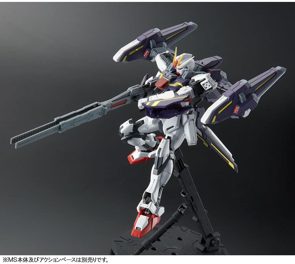 MG Lightning Striker Pack for Aile Strike Gundam Ver.RM
