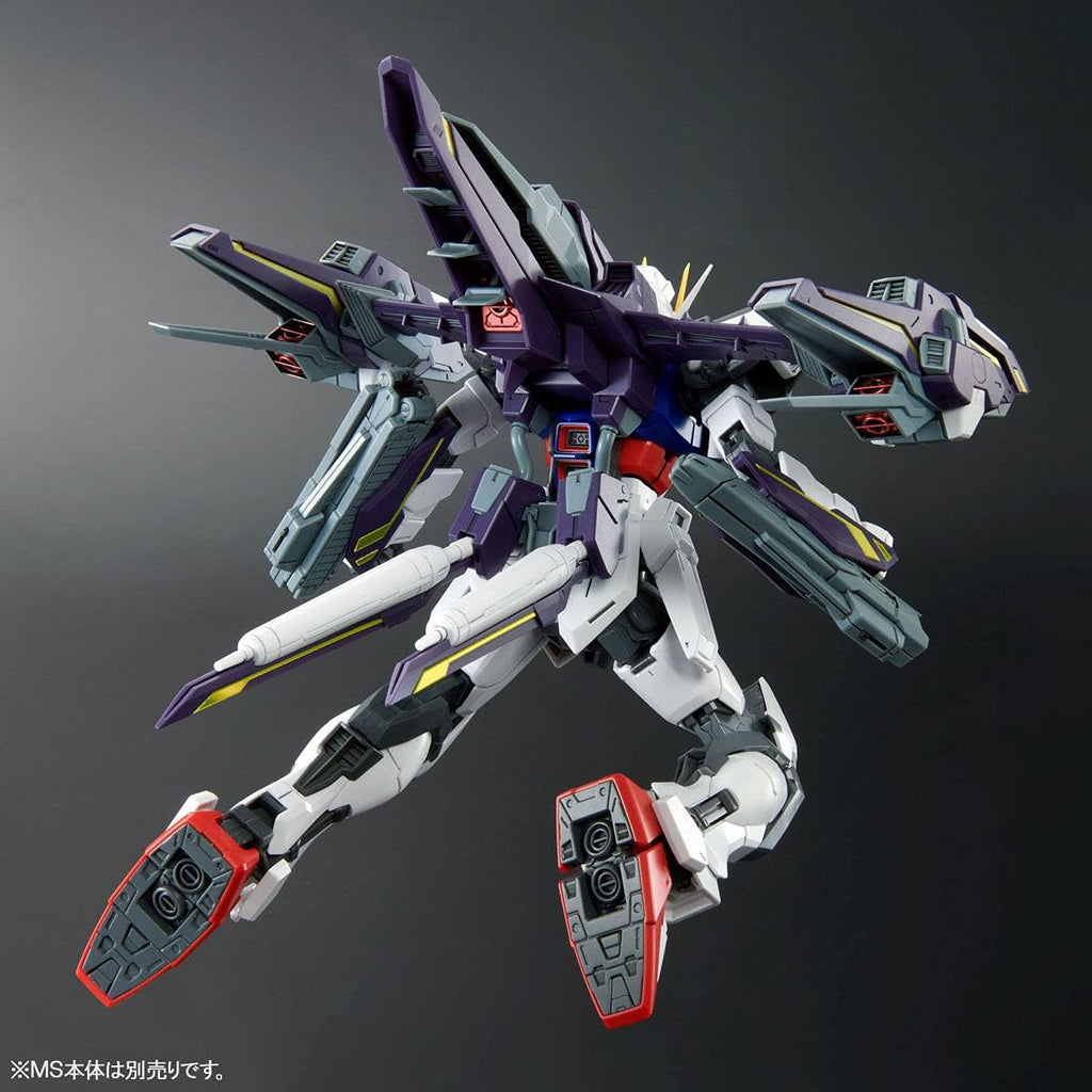 MG Lightning Striker Pack for Aile Strike Gundam Ver.RM