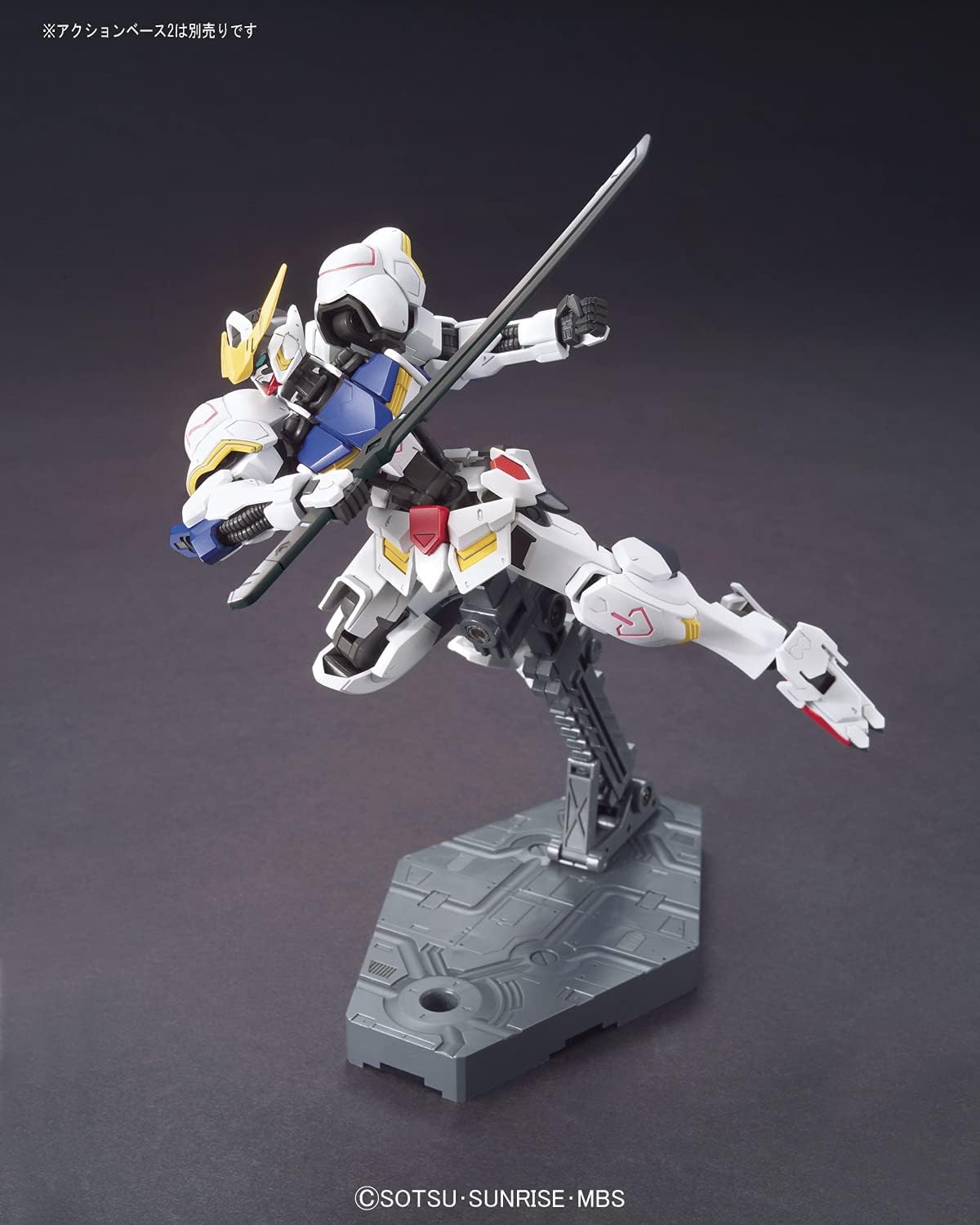 HG 1/144 GUNDAM BARBATOS