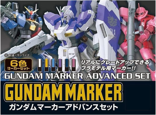 Gundam Marker Set - Gundam Marker Advanced Set