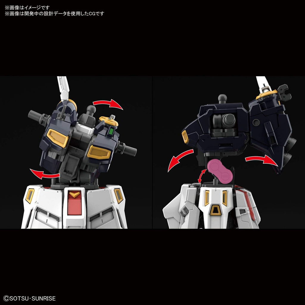 RG Nu Gundam