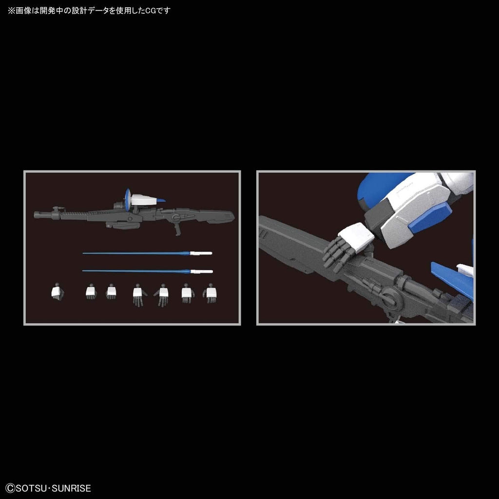 MG Ex-S/S Gundam