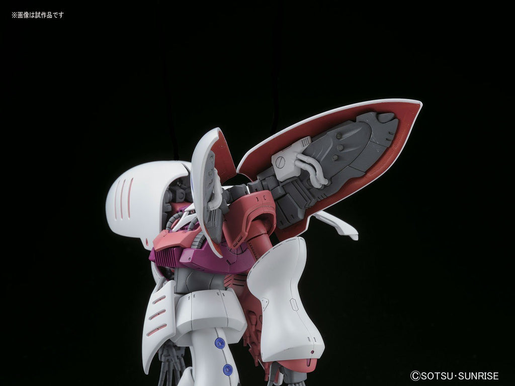 HGUC 1/144 AMX-004 Qubeley