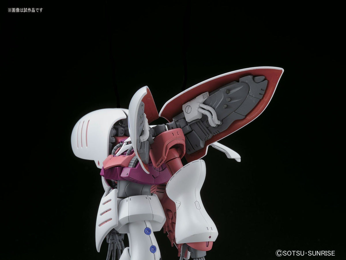 HGUC 1/144 AMX-004 Qubeley