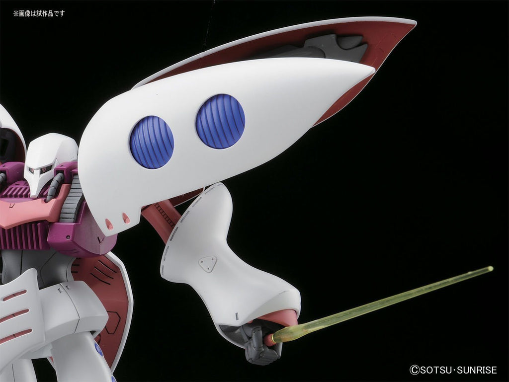 HGUC 1/144 AMX-004 Qubeley