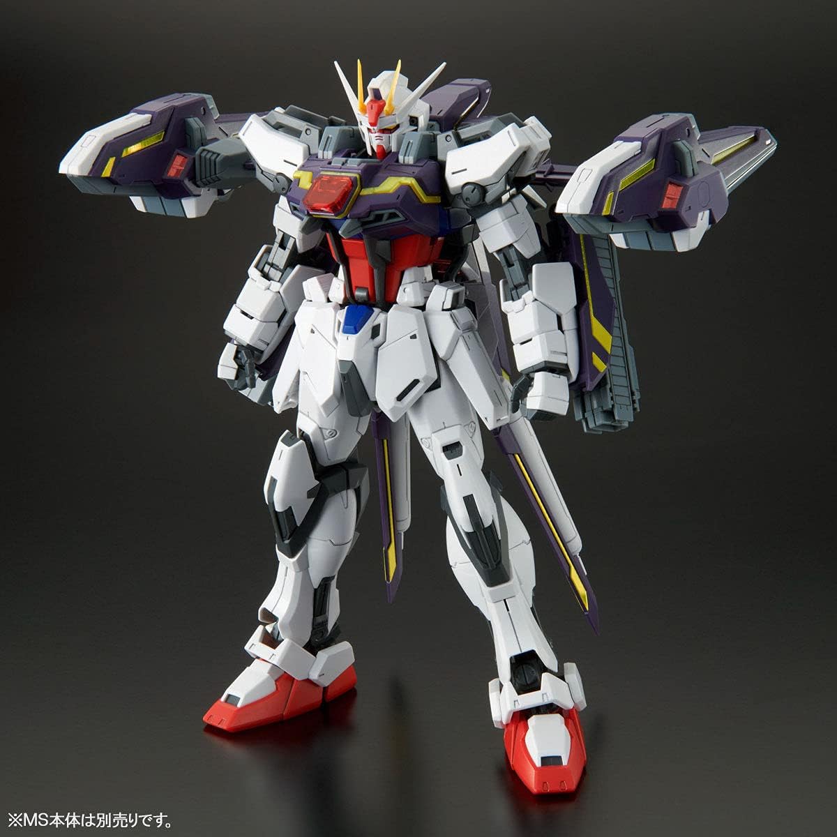 MG Lightning Striker Pack for Aile Strike Gundam Ver.RM