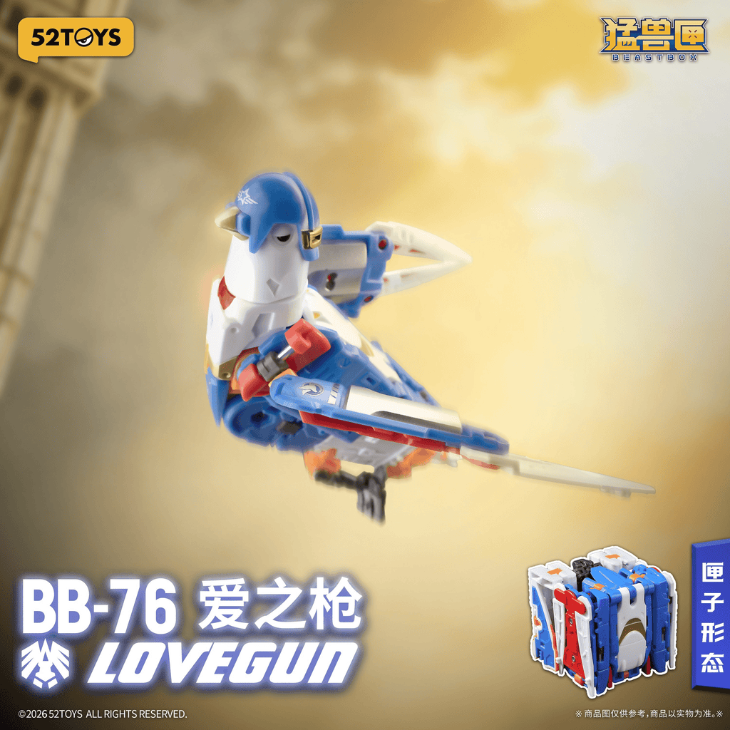 52TOYS BEASTBOX BB-76 Lovegun