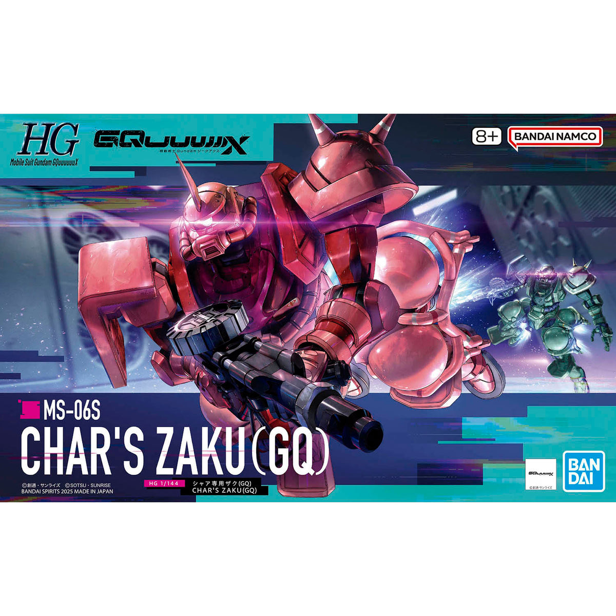 HGGQ 1/144 #11 Char's Zaku (GQ)
