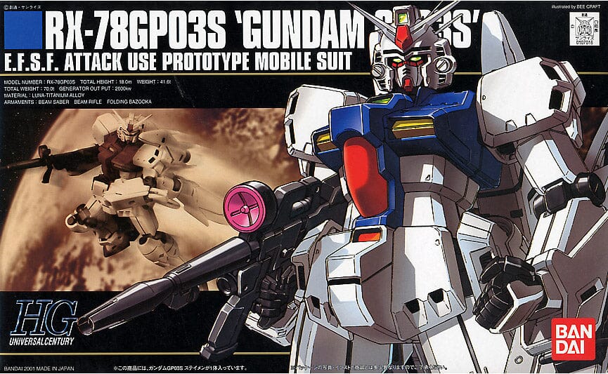 HGUC 1/144 Gundam GP03S Stamen