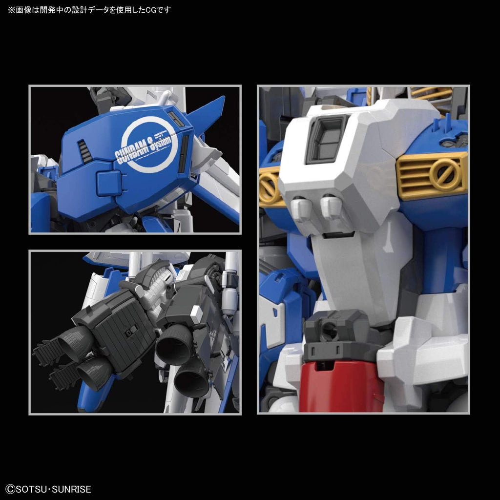 MG Ex-S/S Gundam