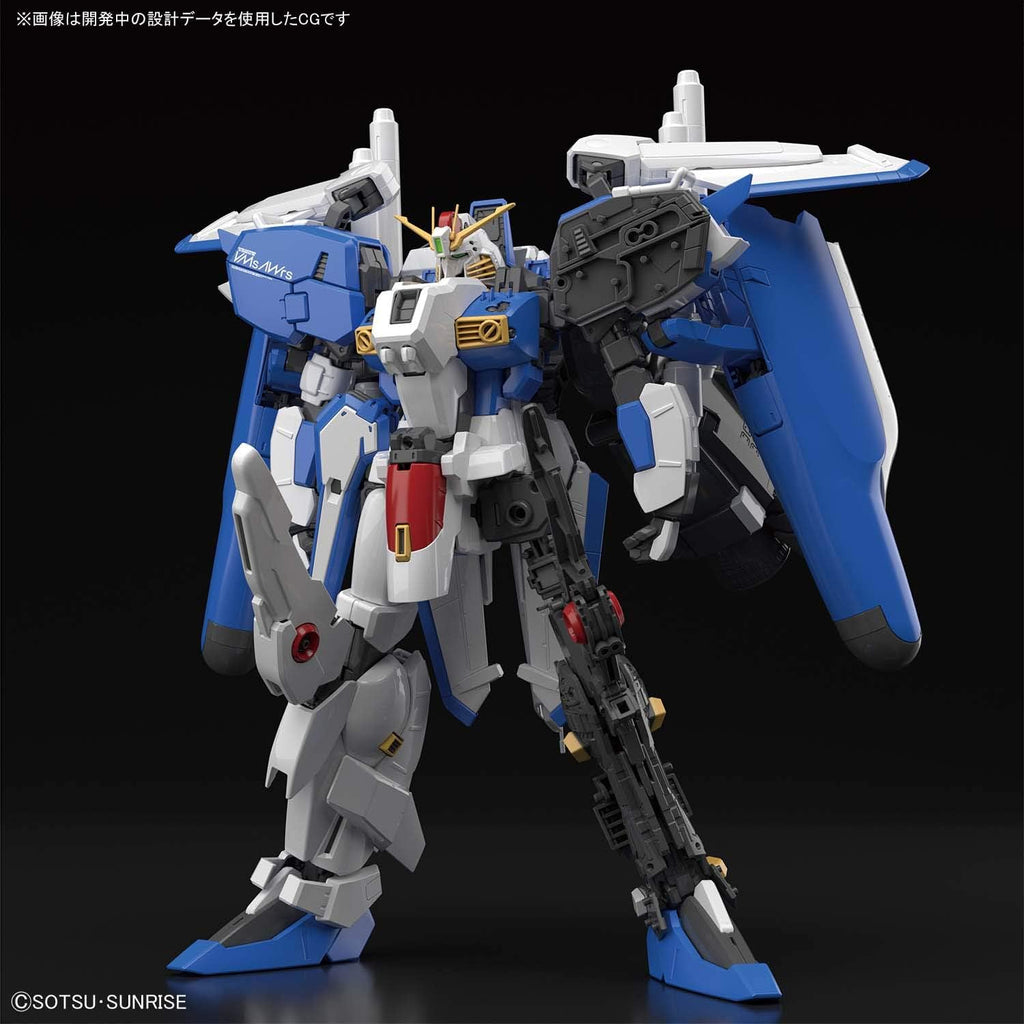 MG Ex-S/S Gundam