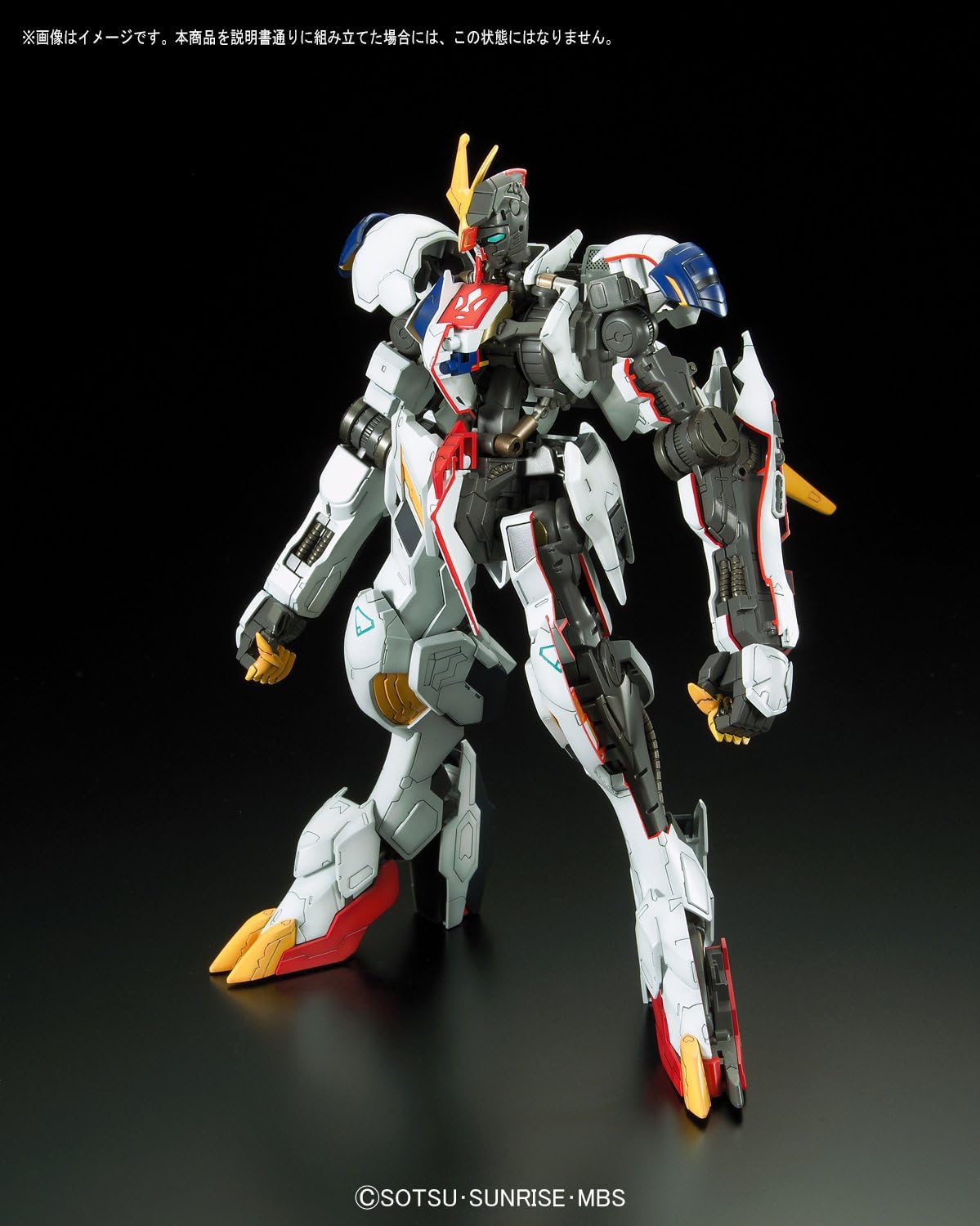 Full Mechanics 1/100 Barbatos Lupus Rex Gundam