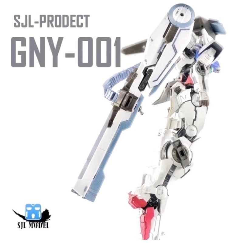 SJL Shields Full set w/ GN High Mega Launcher (RED)
