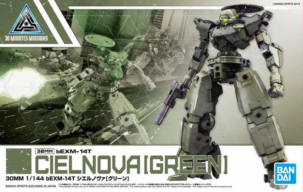 30 Minute Missions #28 bEXM-14T (Cielnova Green) Model Kit