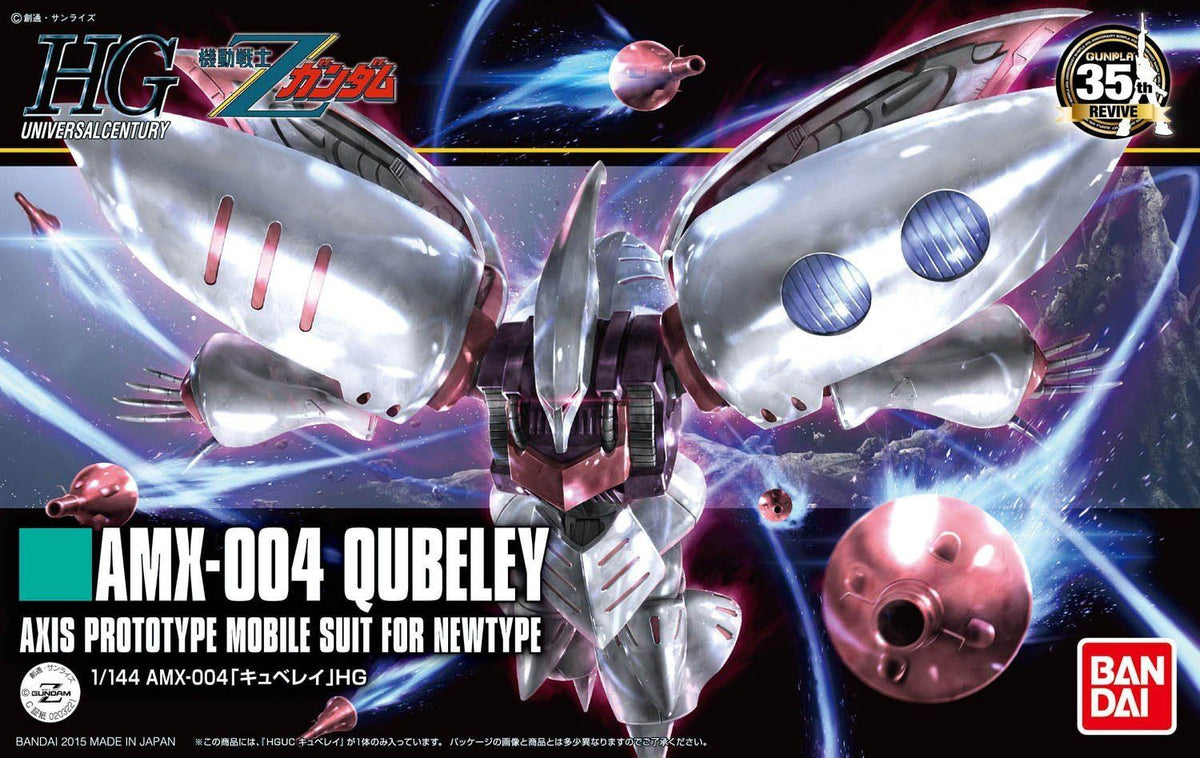 HGUC 1/144 AMX-004 Qubeley