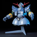 HGUC 1/144 MSN-02 Zeong