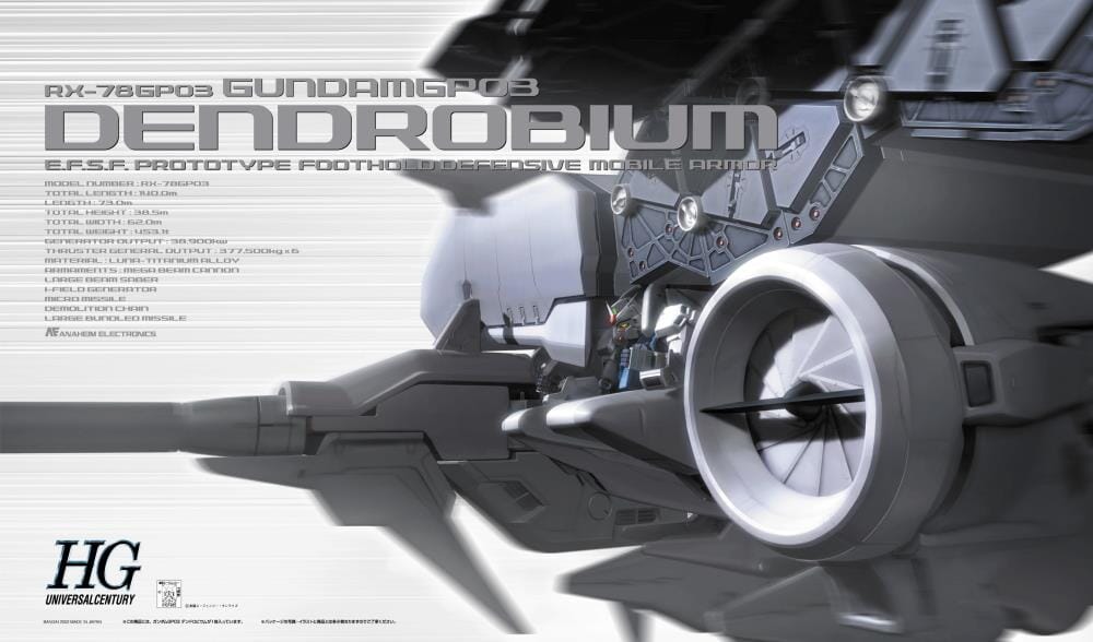 HGUC 1/144 #28 RX-78 GP03 Dendrobium