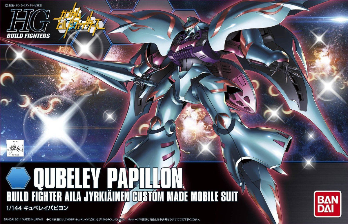 HGBF 1/144 #11 Qubeley Papillon