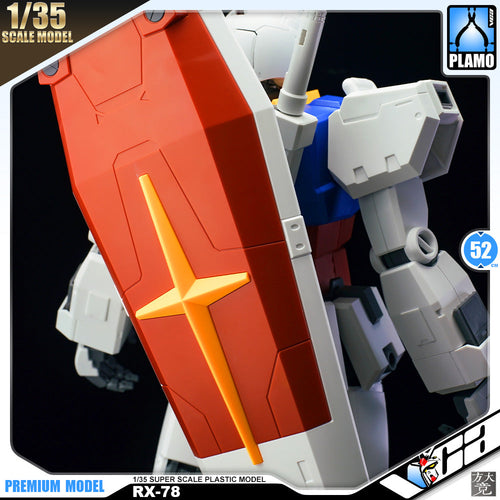 Fangdajing 1/35 RX-78-2 Gundam Model Kit