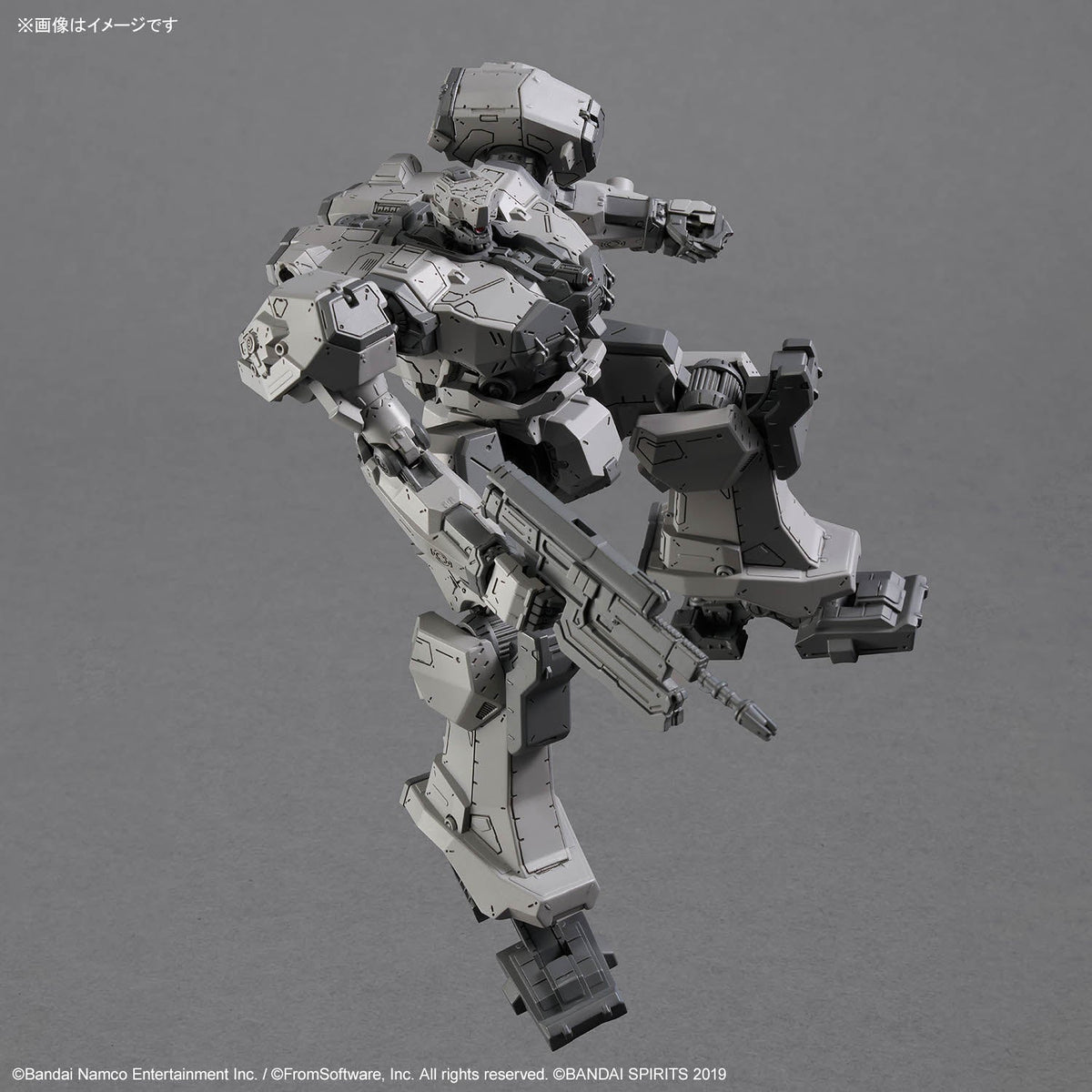 Armored Core VI Fires of Rubicon 30 Minutes Missions BD-011 Melander Model Kit