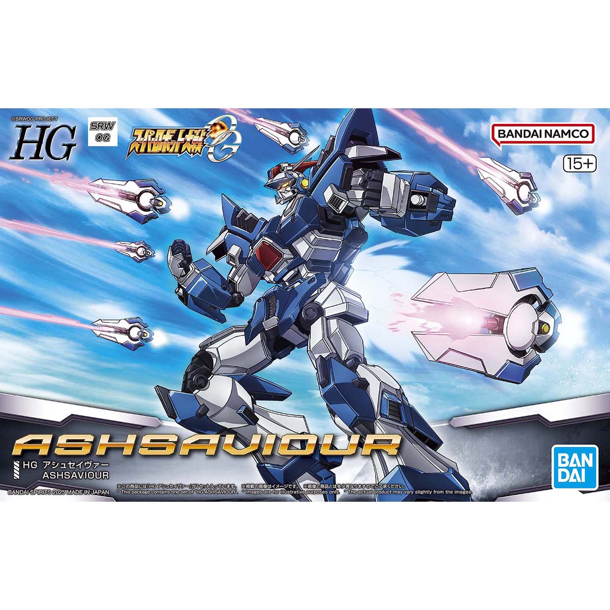 Super Robot Wars OG Original Generations HG ASK-AD02 Ash saviour Model Kit